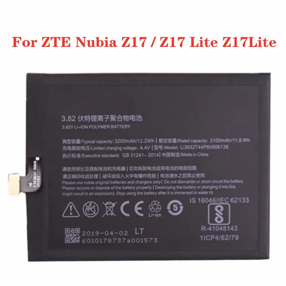 Новый Li3932T44P6h 806139 Сменный аккумулятор для ZTE Nubia Z17/Z17 Lite Z17Lite NX591J NX563J 3200 мАч