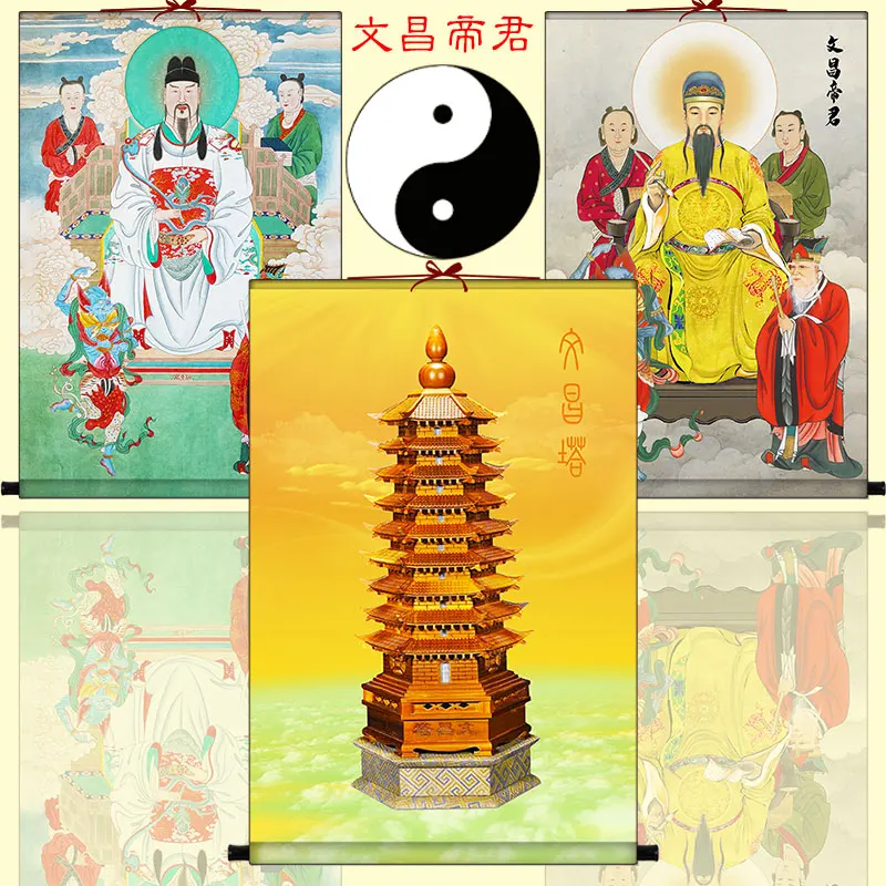 Башня Wenchang, портрет императора вэньчаня, декоративная живопись Wenqu Xingjun, шаг за шагом Gaosheng, шелковая живопись прокрутки