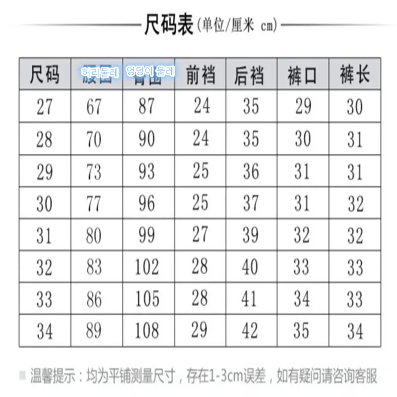 Autumn Winter Women's Golf Wear Down Cotton Golf Shorts Women Golf Wear Winter Women's Golf Clothing MALBON Clothes Skirts Golf