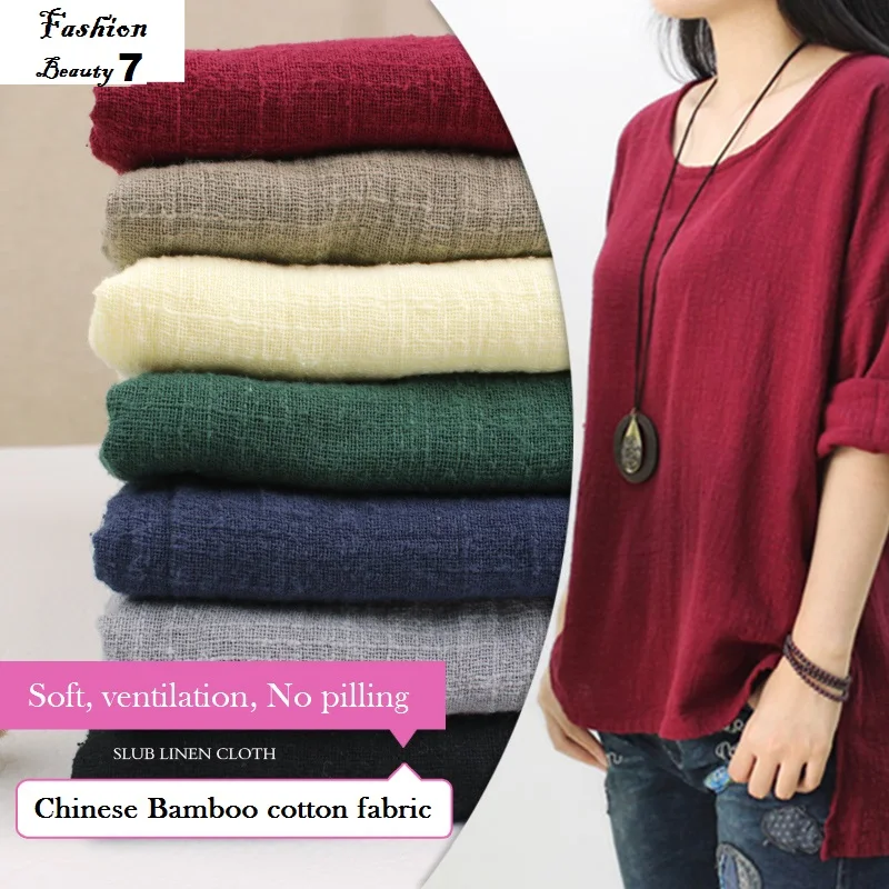 Бамбуковая хлопковая ткань жидкая в китайском стиле плиссированная однотонная