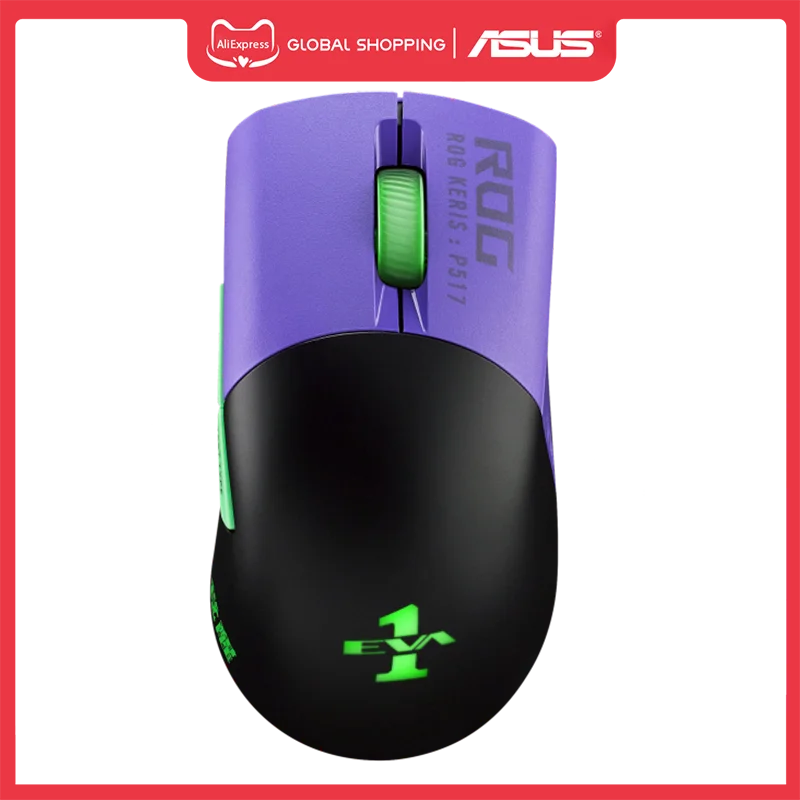 

Беспроводная игровая мышь Asus ROG Keris EVA Edition, трехрежимная подключение RF 2,4 ГГц/BT/Проводная 16000DPI 40G 40IPS мыши