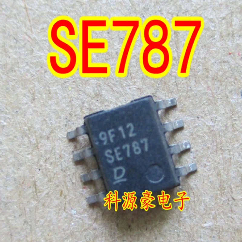 

SE787 IC Chip Auto Computer Board CAN Car Accessories Original New