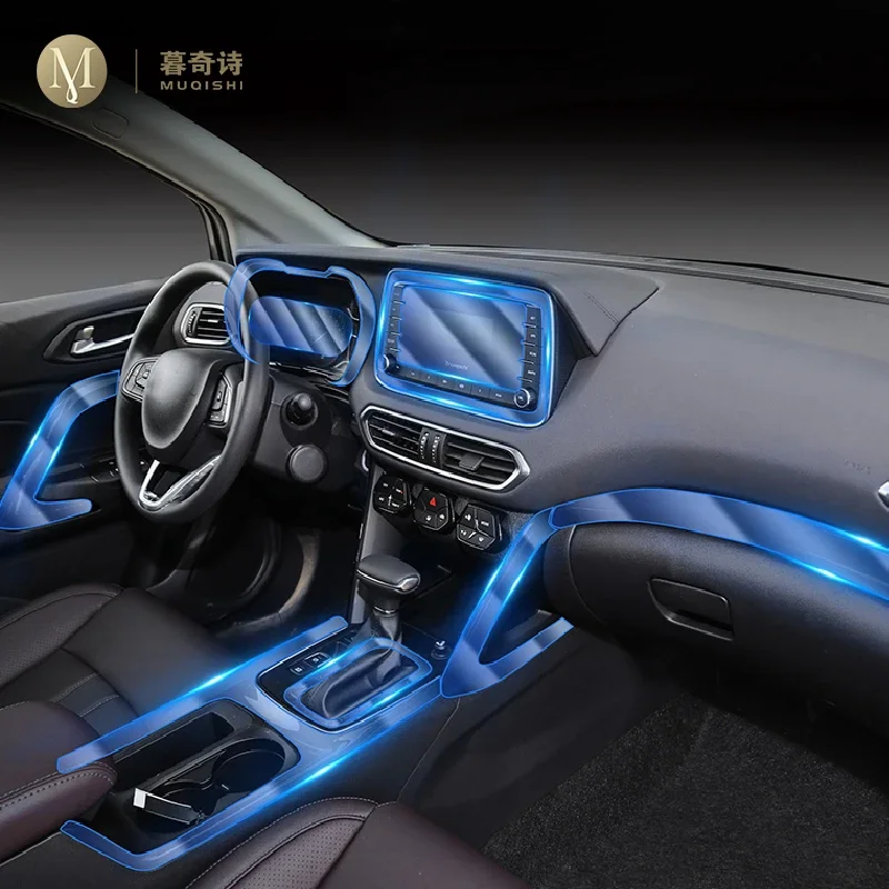 Для GAC Trumpchi GS4 2019 салон автомобиля защитная пленка для фортепиано прозрачная