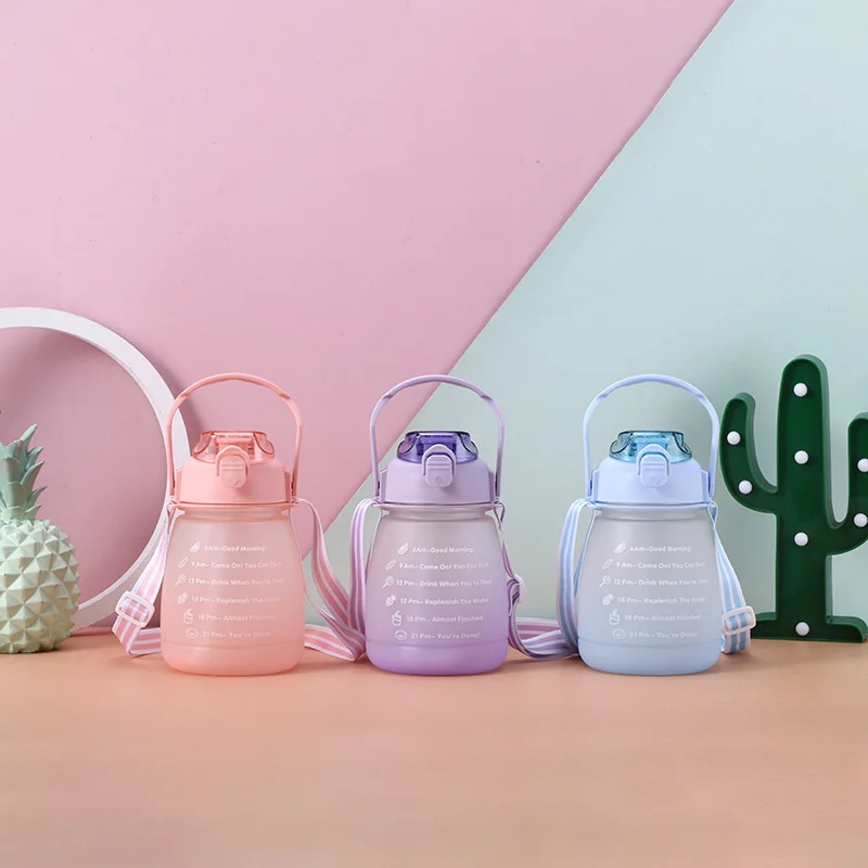 

1500ml Girl's Water Bottle Large Capacity Straw Cup Portable Shoulder Strap Kettle Frosted Cup Women's Fitness Kettle