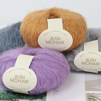 candy mohair wool medium coarse knitted yarn is comfortable and versatile fashion piece hand woven scarf sweater material bag