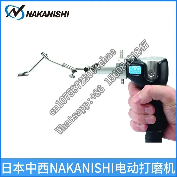 Силовая головка сабельной шлифовальной машины LS-100 Япония NAKANISHI Китайский и