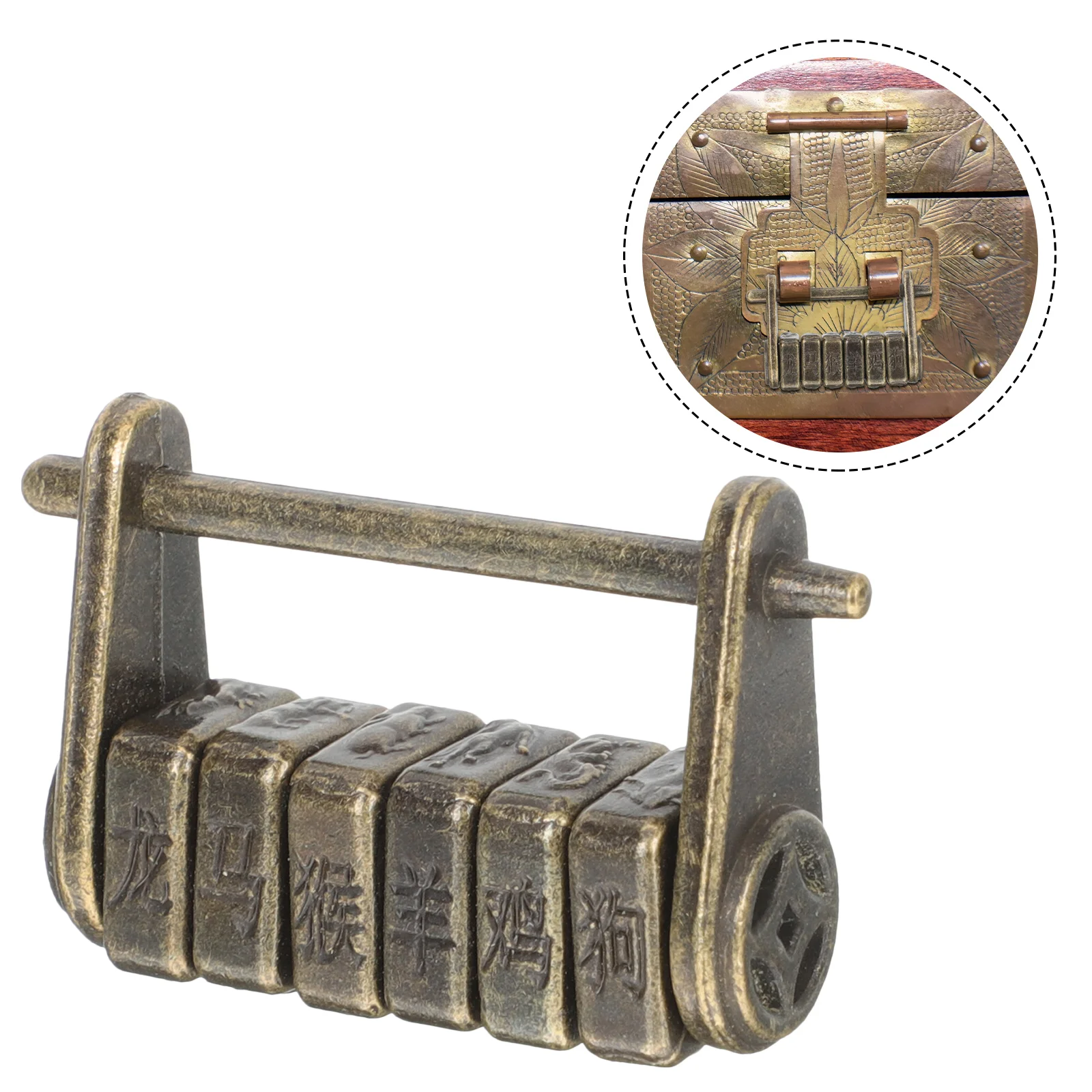 

Chinese Padlock Retro Drawer Carved Jewelry Box Ancient Style Old Cabinet