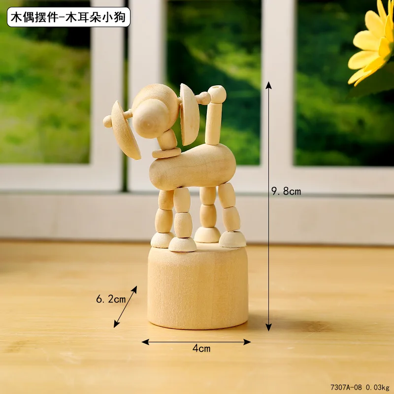 

Деревянные подвижные куклы MOONBIFFY