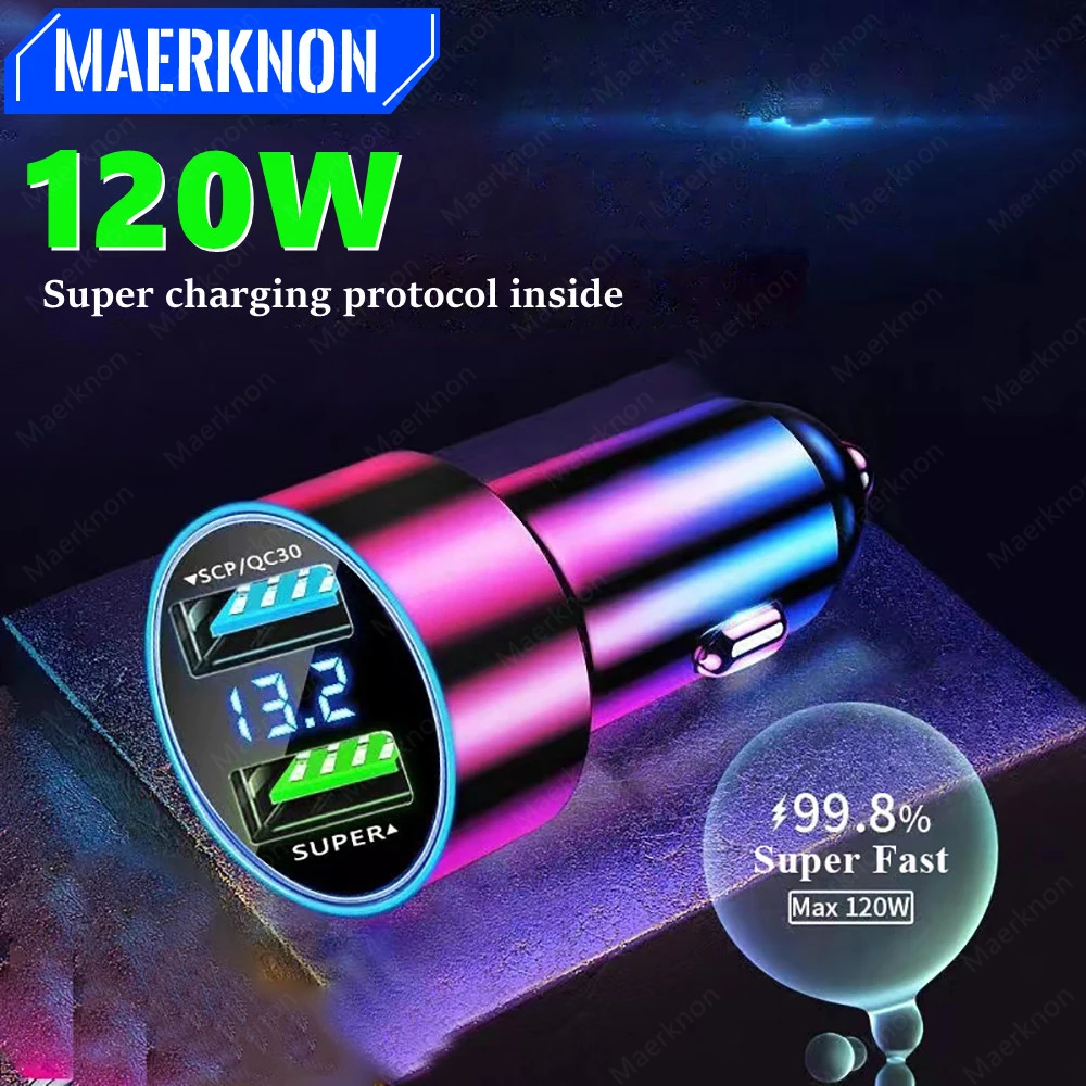 Автомобильное зарядное устройство с двумя USB-портами, 120 Вт