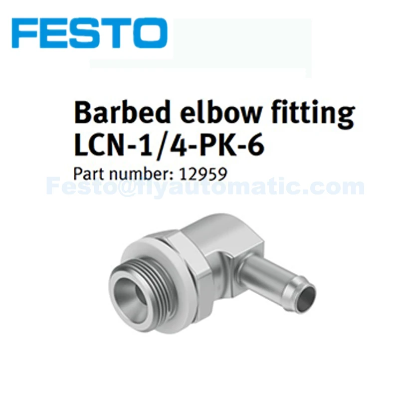 

Зазубренное колено Festo, модель LCN-1/4-PK-6 12959/8-PK-6 11957