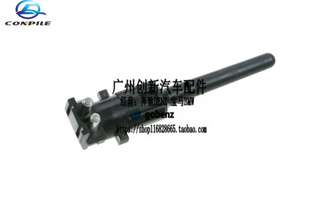 

for Mercedes-Benz W140 S280 S320 S350 S500 S600 vice kettle water level sensor
