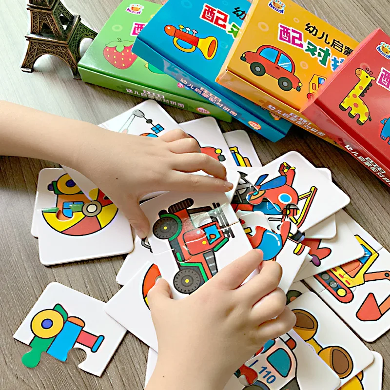 

32Pcs Montessori Toddler Card Matching Game Early Education Puzzle Toys Cartoon Jigsaw Toys Color Shape Cognitive Training Gift