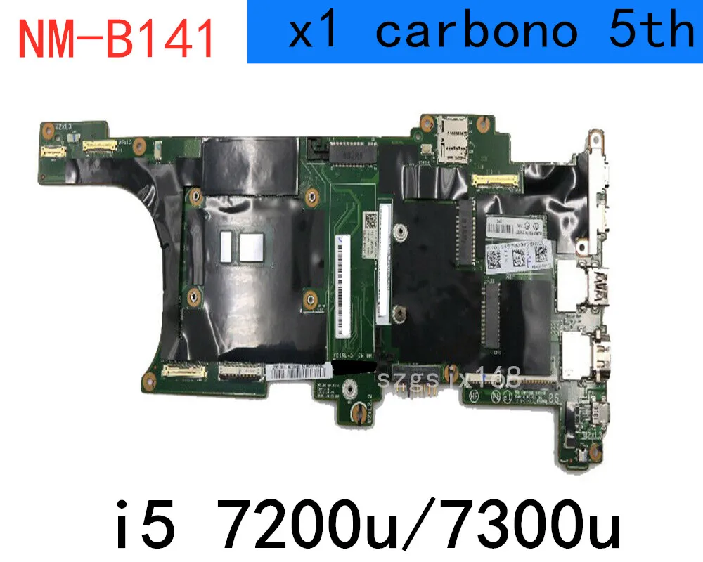 7300u cpu 8gb 7300u cpu 8gb