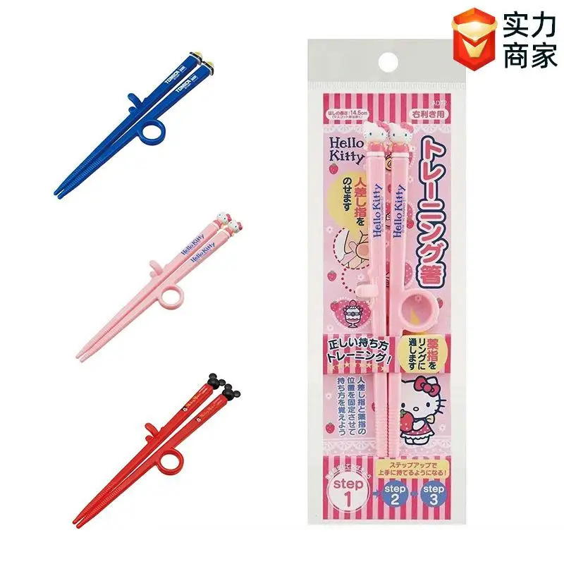 

Kawaii Sanrioed Hello Kitty Anime Cartoon Children Baby Home Learning Chopsticks 2-5 Years Old Special Chopsticks Toys for Girls