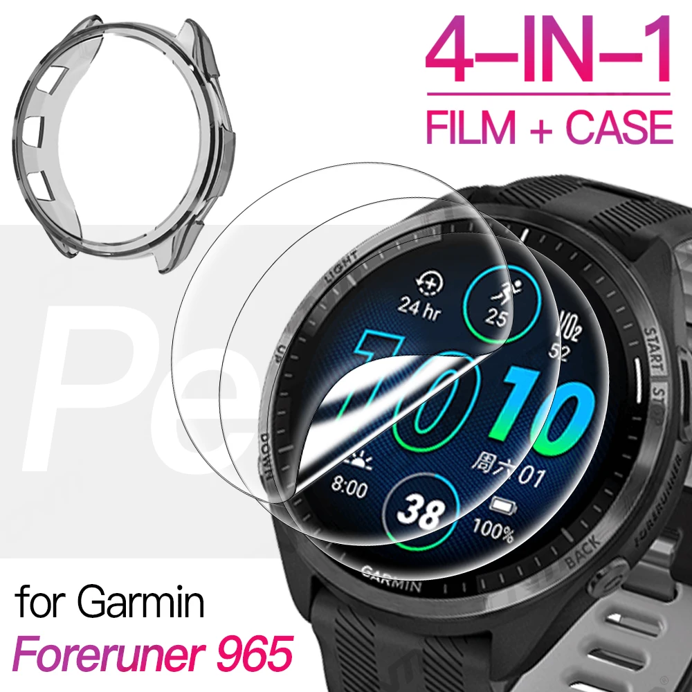 4-в-1 силиконовый чехол + защита для экрана для Garmin Foreruner 965 265 265S против царапин Гидрогелевая пленка и покрытие (не стекло)