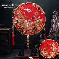 himstory decorative facial fan wedding bridal group fan red wedding retro chinese vintage flower fan photography hand ornaments