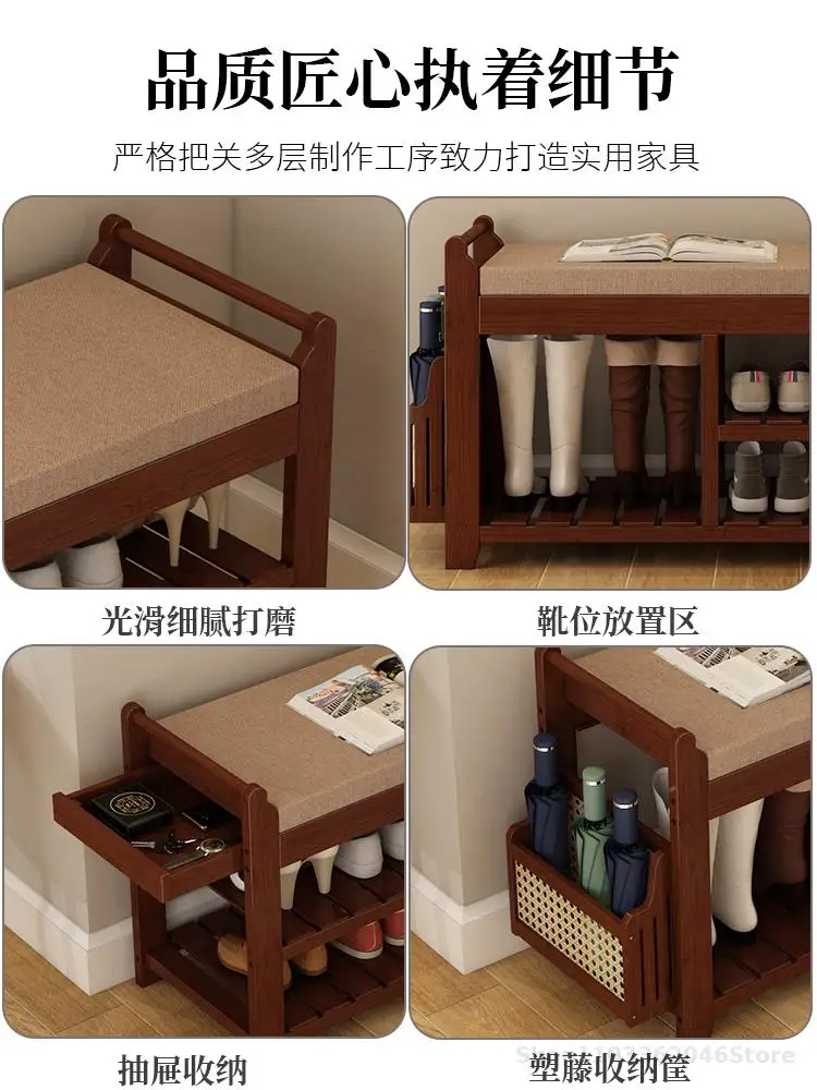 Табурет для смены обуви дверной проем бытовой шкаф сидения табурет встроенная