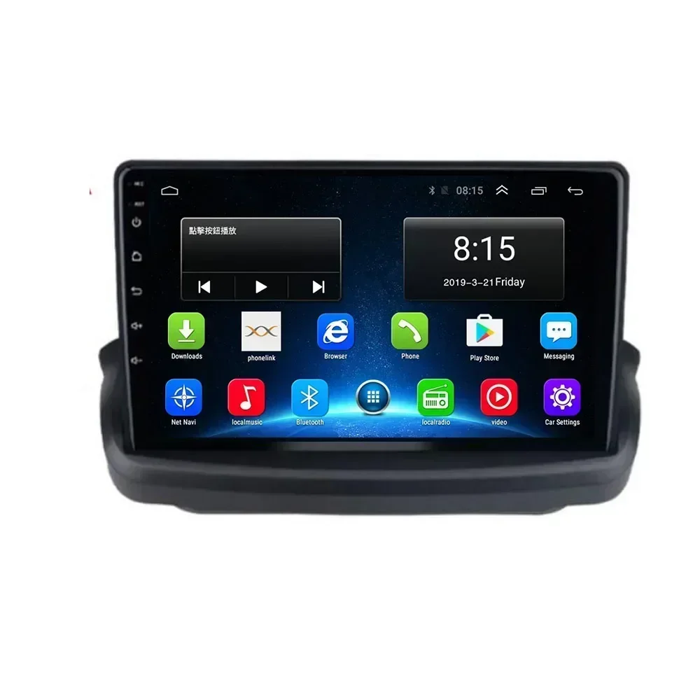 Автомобильный DVD-плеер Android 13 для Hyundai Rohens Coupe Genesis 2009-2011 авторадио мультимедийный