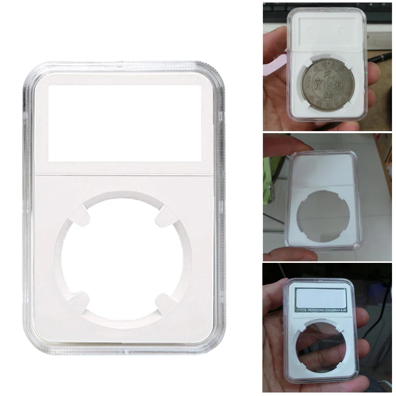 

1PC Coin Display Collection Box Coin Identification Box Plastic Storage Box Case Transparent Dustproof Coin Holder Display Boxes