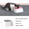 1,5 l Hunde trinkwassersc halen schwimmende nicht benetzende Mund katze langsame Anti-Überlauf-Wasser fütterung spender große Kapazität 2