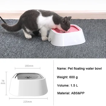 1,5 l Hunde trinkwassersc halen schwimmende nicht benetzende Mund katze langsame Anti-Überlauf-Wasser fütterung spender große Kapazität 2