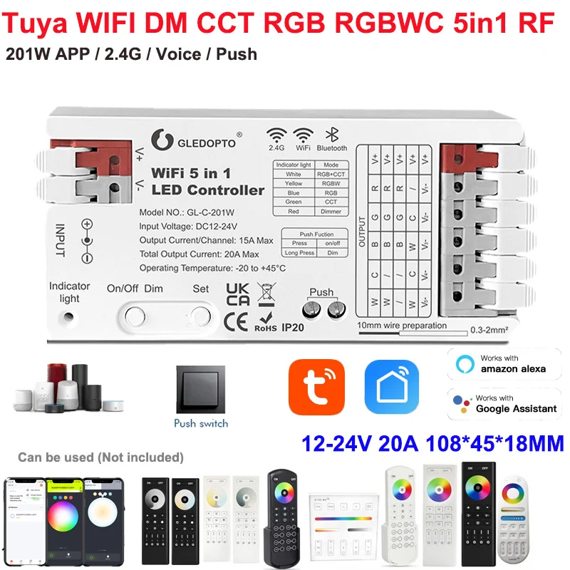 SUNSPURT 5Matter WLED WIFI RGBCCt контроллер для светодиодной ленты
