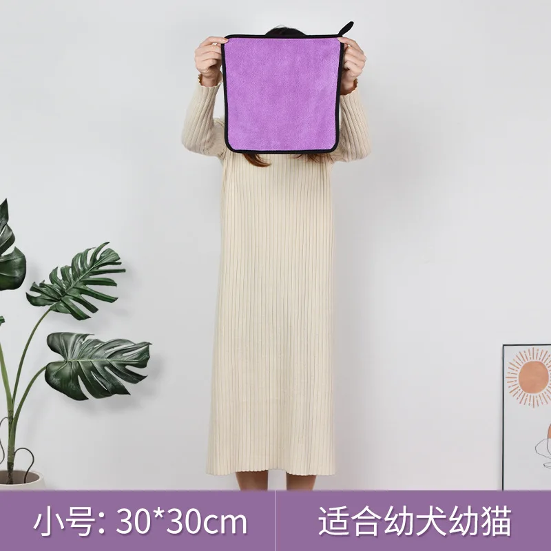 

Dog and Cat Towels Soft Fiber Towels Absorbent Bath Towel Pet Bathrobe Convenient Cleaning Towel Quick-drying Dog Accessories