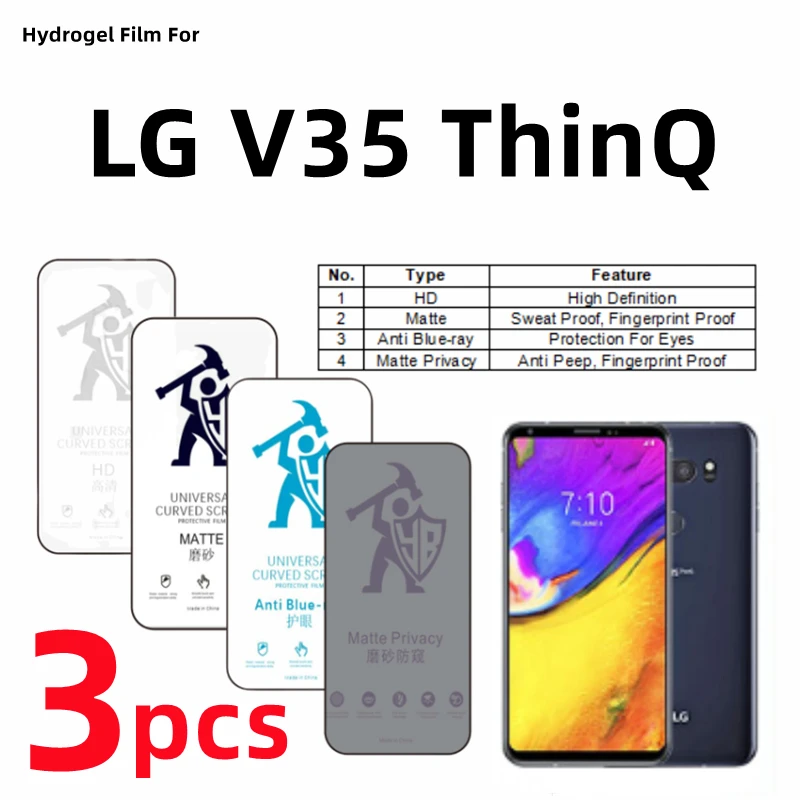 

Гидрогелевая пленка для LG V35 ThinQ 3 шт., матовая защитная пленка для LG V35 ThinQ, Уход за глазами, антишпионская матовая защитная пленка