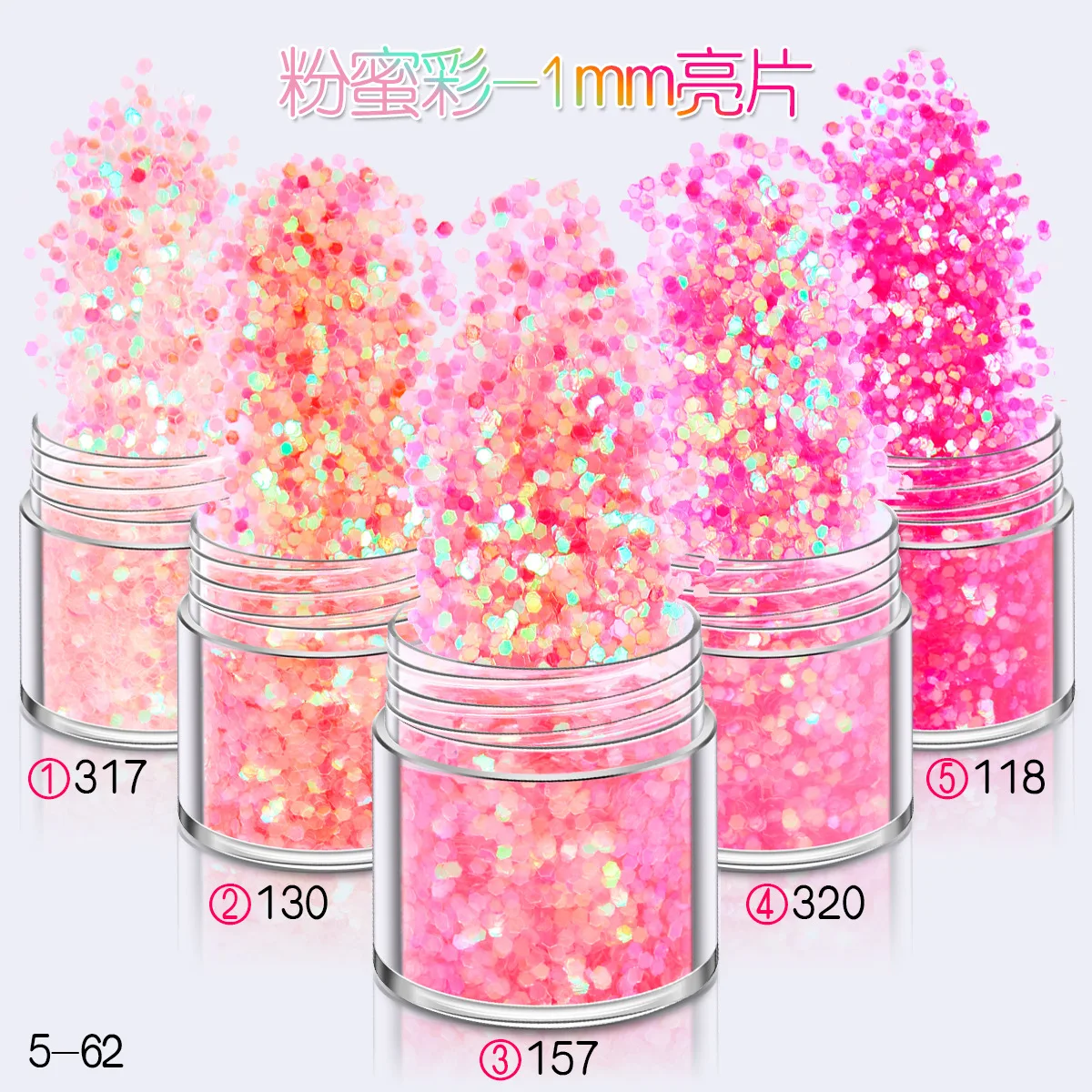 

Decorative Sequins Pink Manicure Set 12-color Manicure Sequins Glitter Glitter Sequins Gradient Laser Powder Nails Accesories