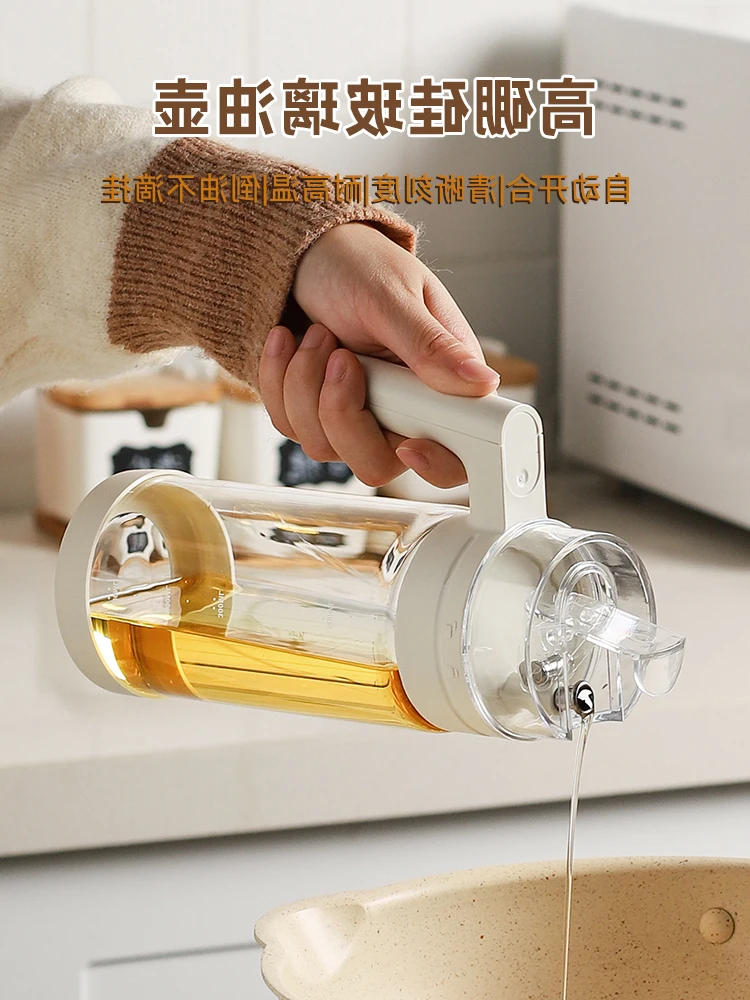 

Opening Automatic and Closing Glass er Household Kitchen Non--Stick Soy Sauce Vinegar Seasoning Bottle Oil