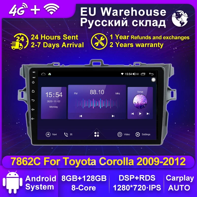 Русский Склад 8 + 128G Android 11 стерео радио для Toyota Corolla E140/150 2009 2010 2011 2012 мультимедийный