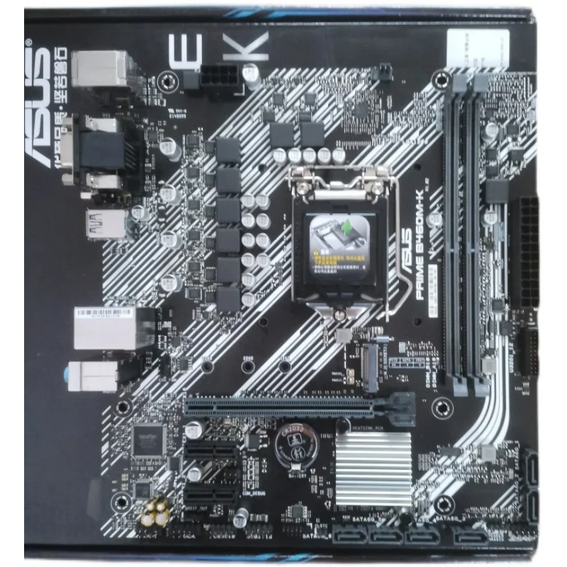 

New Boxed Asus ASUS B460M-K Desktop 1200 Desktop Supports DDR4 Memory
