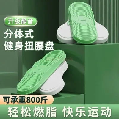 Магия для похудения и потери веса талии увеличенный живот Подлинная потеря