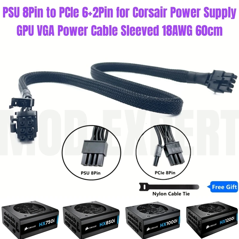 

Corsair PSU 8Pin to PCIe 6+2Pin 8Pin GPU Power Cable Sleeved Net for HX750i HX850i HX1000i HX1200i Modular Power Supply 60CM New