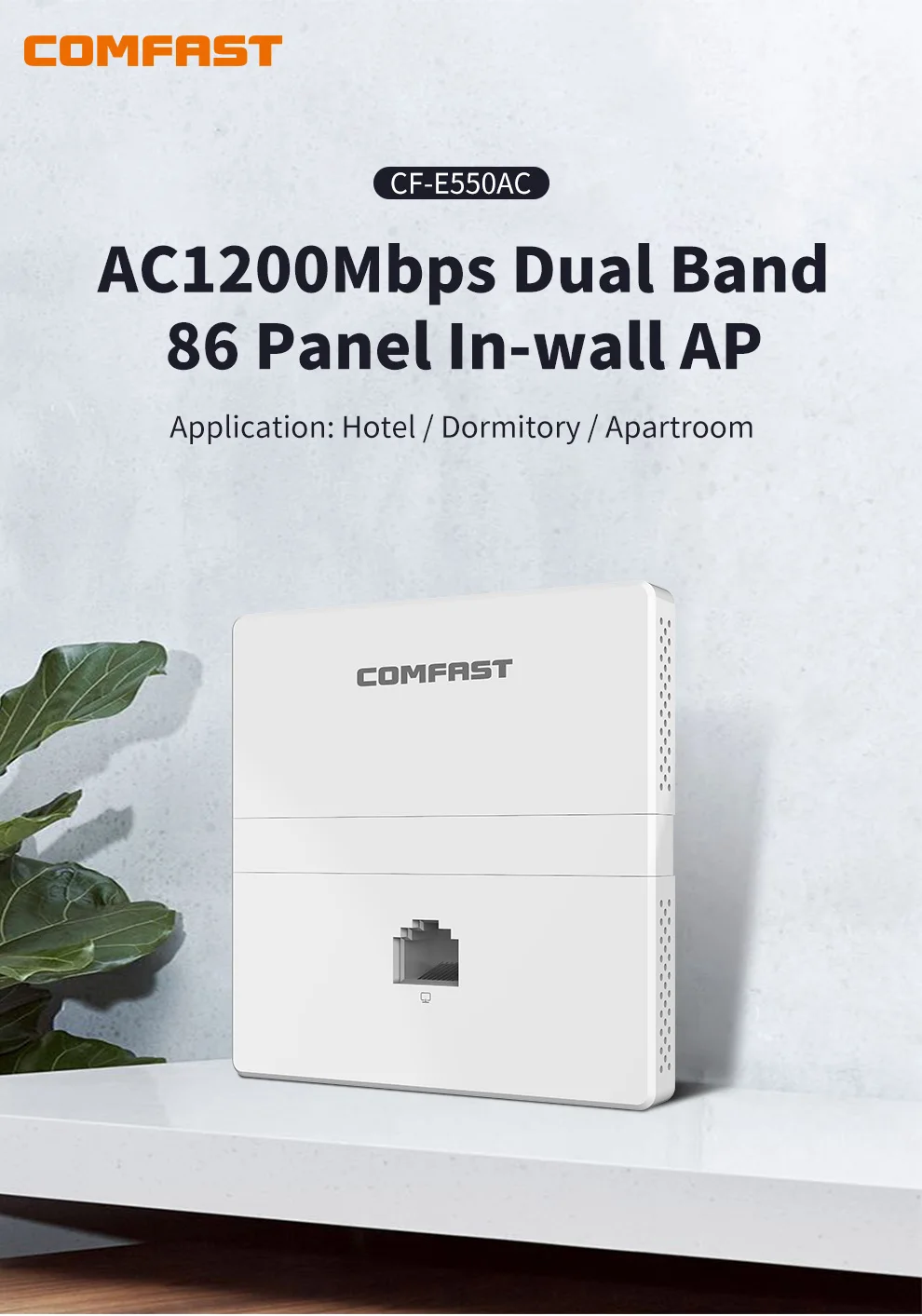 

Comfast CF-E550AC Wireless In-wall AP 1200Mbps 2.4G & 5G Dual Band Ethernet Access Point RJ45 WAN LAN Port Router for Hotel