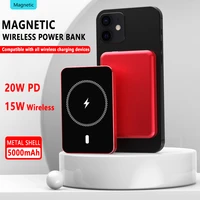 2022 new 5000 mah portable magnetic fast wireless charger power bank for iphone 12 13 pro max mini ultra thin built in external