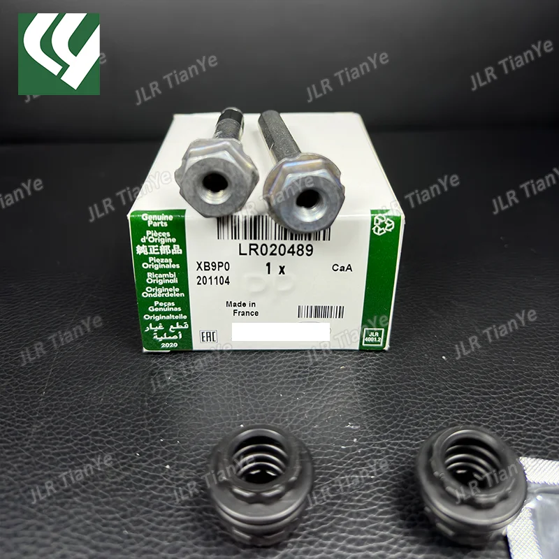 Подходит для стопорного суппорта Range Rover Discovery 4/5 LR020489