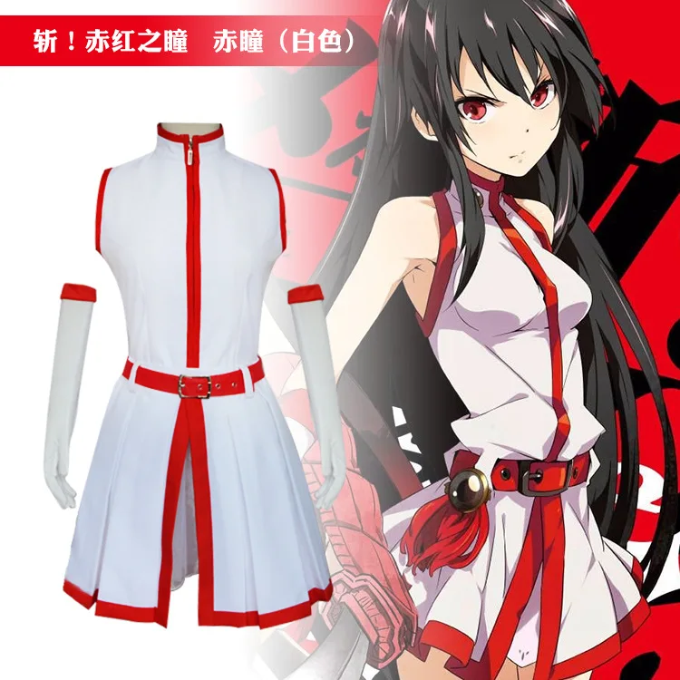 Akame ga KILL! kurome костюмы для косплея женская униформа хэллоуивечерние |