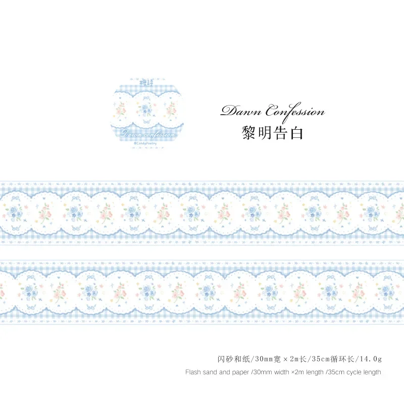 

Mr. Paper, 200 см/рулон, маленькая наклейка с цветочным узором ручной работы. Декоративная матовая лента для коллажа ручной работы «сделай сам»