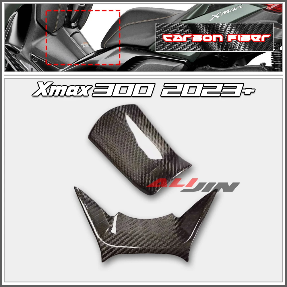 100% настоящее углеродное волокно для YAMAHA Xmax 300 Xmax300 2023 + 2024 крышка топливного бака