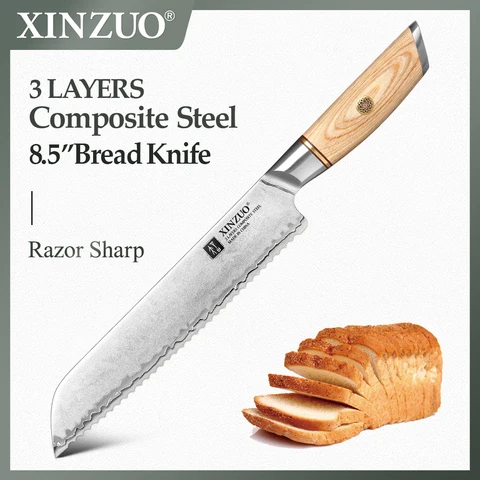 Нож для хлеба XINZUO 8,5 дюйма