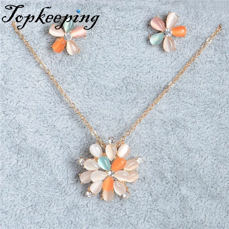 

Colorful Flower Rhinestone Pendant Jewelry Set
