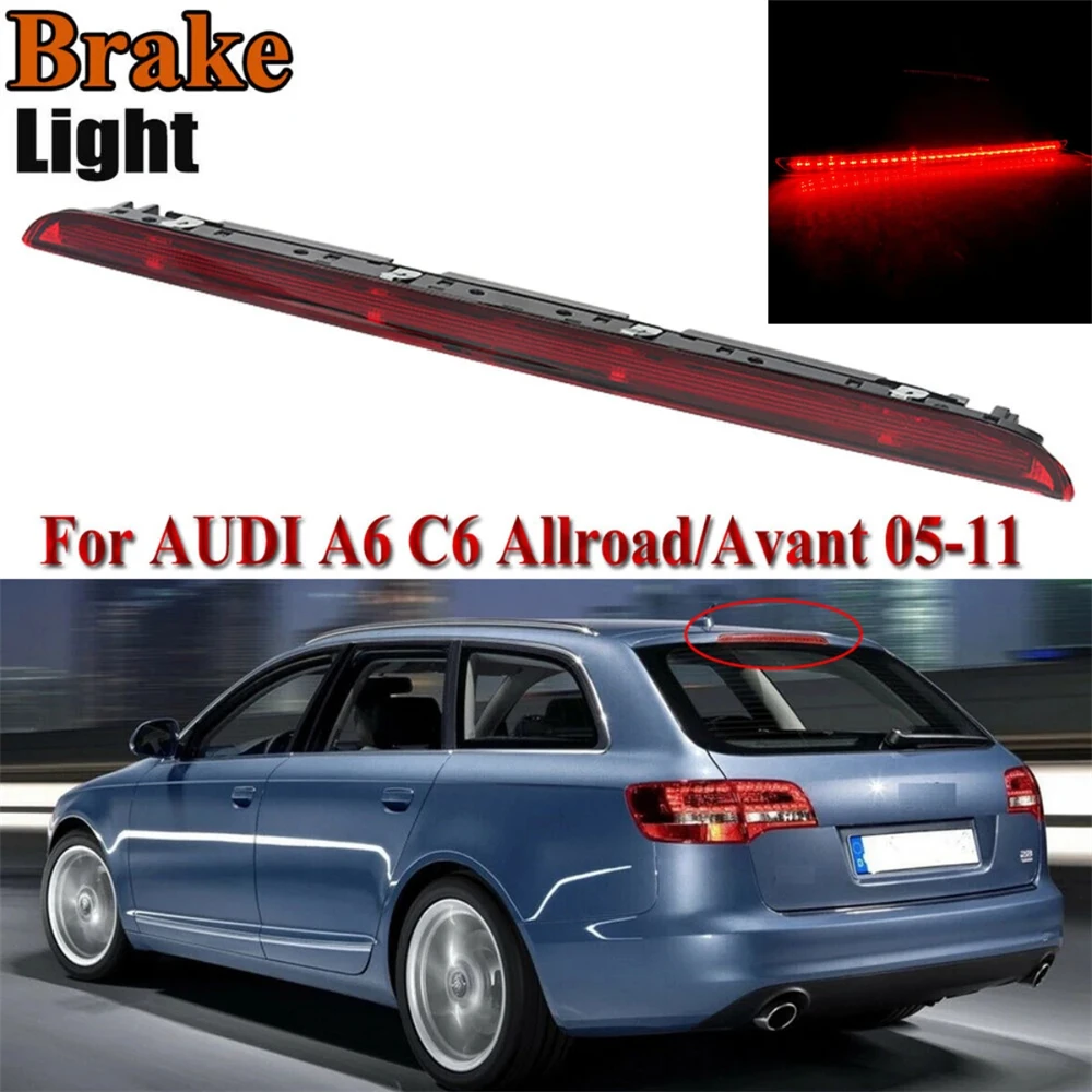 Автомобильная красная лампа заднего хода для Audi A6 AVANT S6 C6 2005-2011 4F9945097