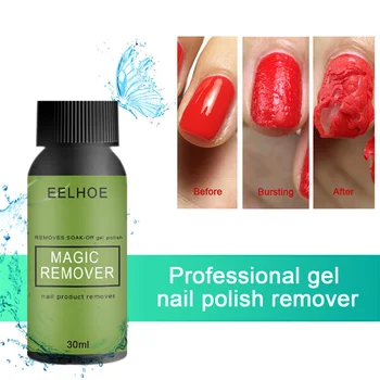 Burst Remover Gel Magic Fast Nail Gel Remover Gel Polish Remover Soak Off Nail Art UV Gel Polish Remover Nail Art Tool Cleaner 1