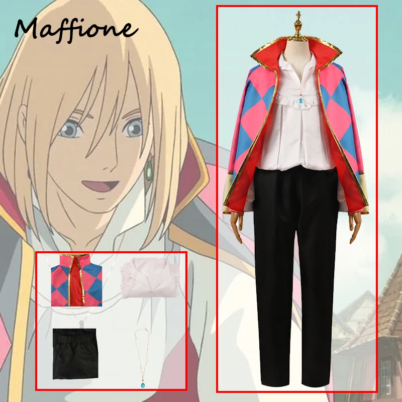

Howl Cosplay Men Costume Outfits Anime Howl‘s Moving Castle Role Play Coat Pants Set Halloween Carnival Party Disguise Suit