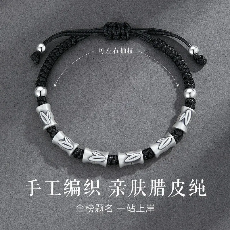 Silver999Женский браслет из стерлингового серебра с ремешком для переноски