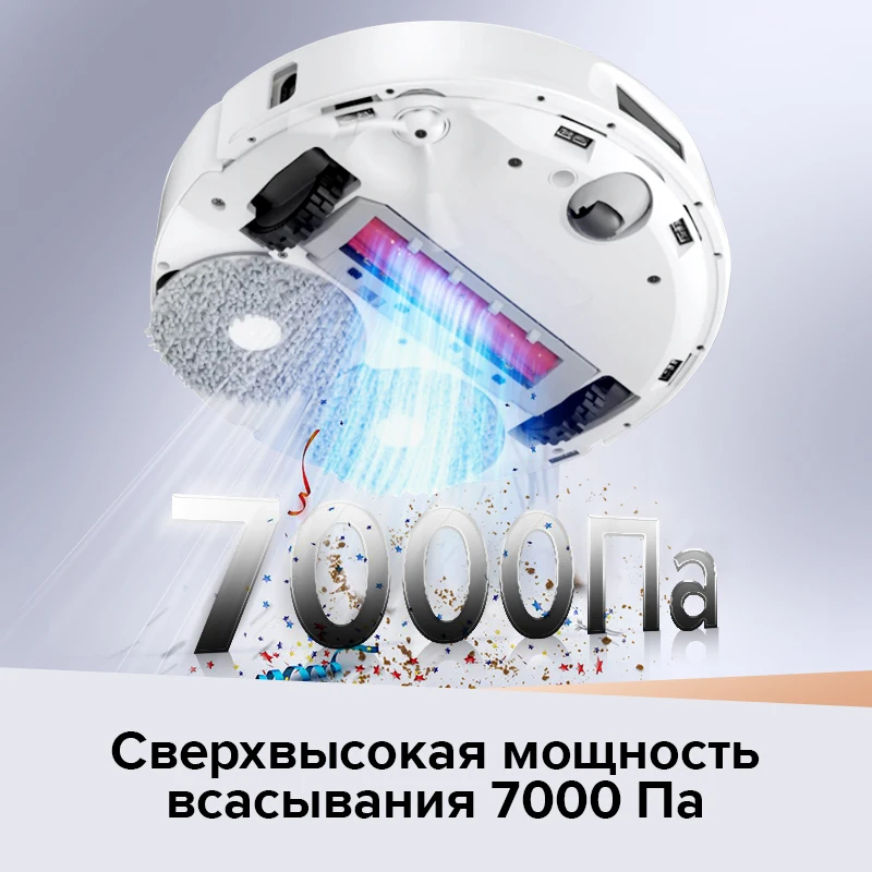 Фото Робот-пылесос Roborock Qrevo MaxV, 7000 Па, видеозвонки в реальном времени, конструкция FlexiArm, голосовой помощник, умный робот для дома №3