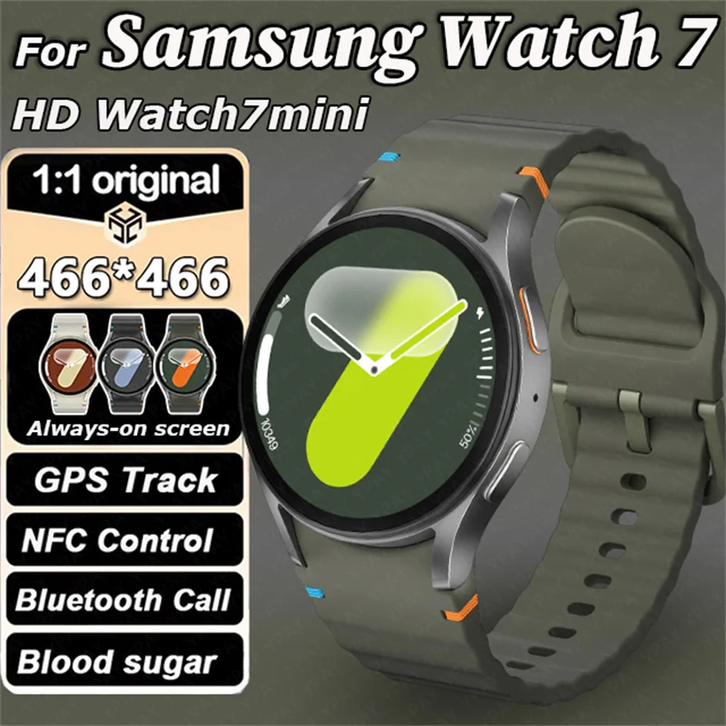 Новые часы 7 ультра GPS-компас функция SOS умные AMOLED HD-экран Bluetooth-вызов