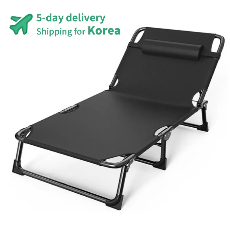 

Folding Bed Multifunctional Portable UltraLight Outdoor Camping Bed Reclining Chair Self Driving Trip Household CoolMat