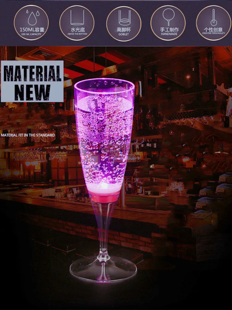 

Led Luminous Cup KTV Wine Glass Champagne Glass Plastic Stemware Cocktail Glass Goblet Banquet Wedding Bar Decoration